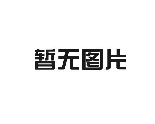 冷库建造中如何避免能源浪费？